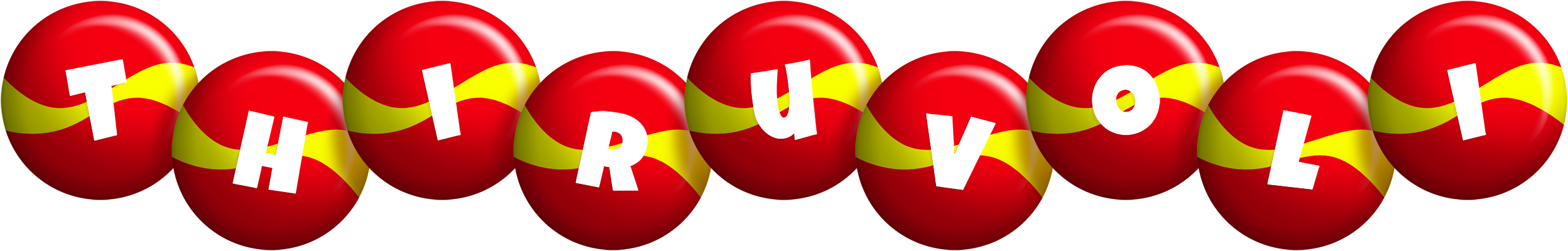 Thiruvoli spain logo