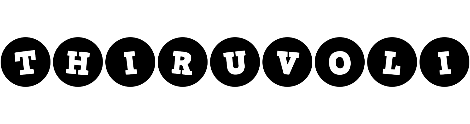 Thiruvoli tools logo