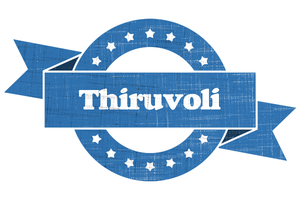 Thiruvoli trust logo