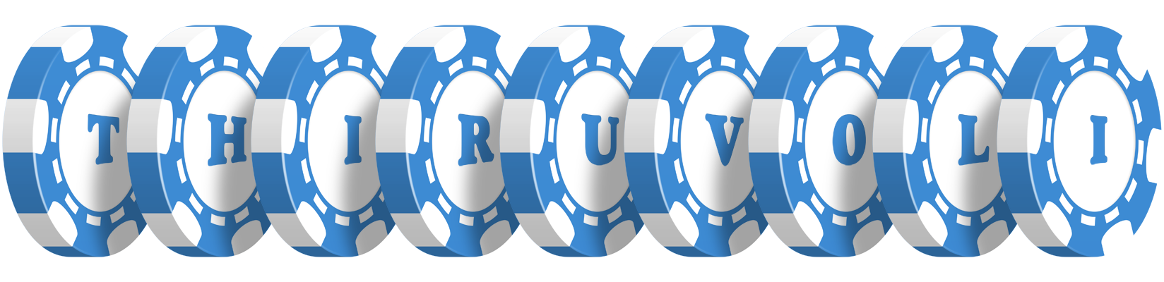 Thiruvoli vegas logo