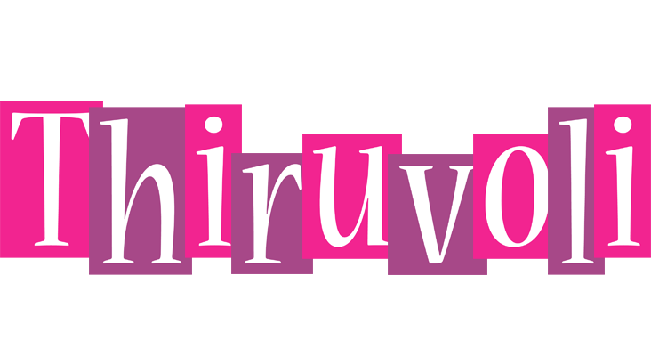 Thiruvoli whine logo
