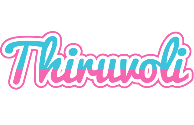 Thiruvoli woman logo