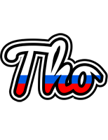 Tho russia logo