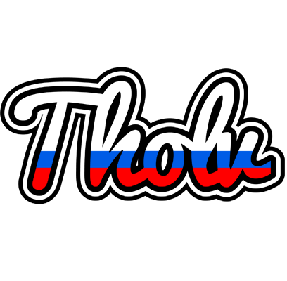 Tholv russia logo