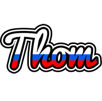 Thom russia logo