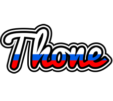 Thone russia logo