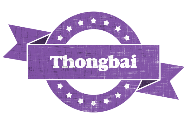Thongbai royal logo