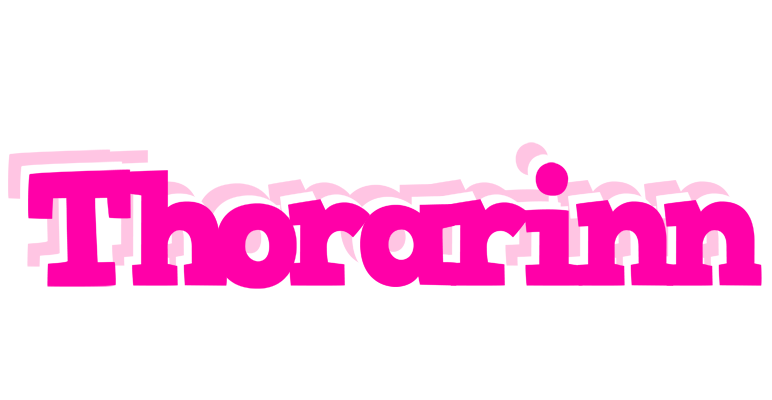 Thorarinn dancing logo