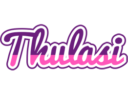 Thulasi cheerful logo