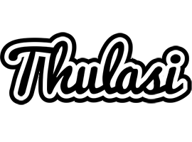 Thulasi chess logo