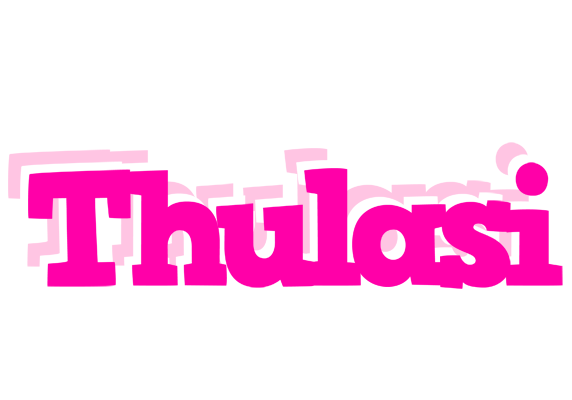 Thulasi dancing logo
