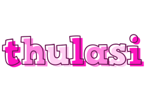 Thulasi hello logo