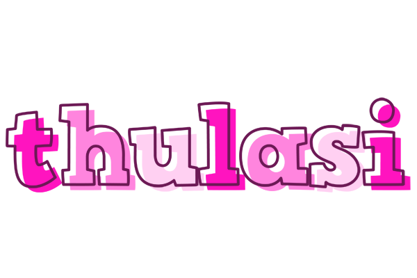 Thulasi hello logo
