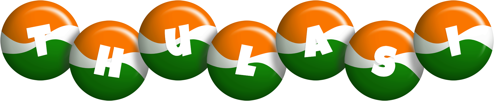 Thulasi india logo