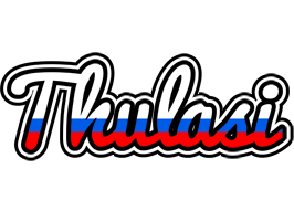 Thulasi russia logo