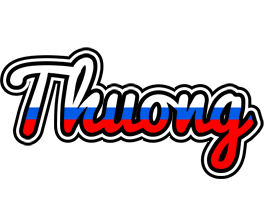 Thuong russia logo
