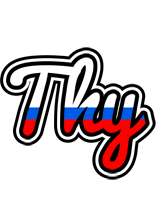 Thy russia logo