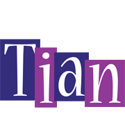 Tian autumn logo