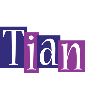 Tian autumn logo