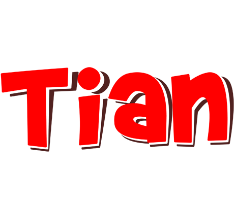 Tian basket logo