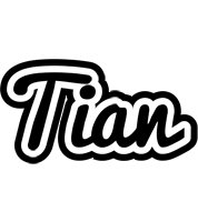 Tian chess logo