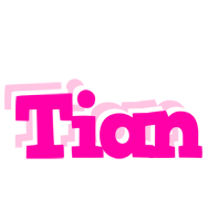 Tian dancing logo