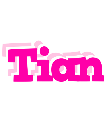 Tian dancing logo