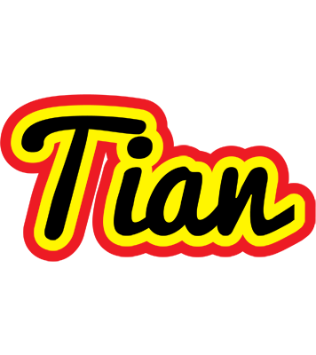 Tian flaming logo
