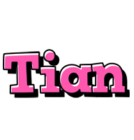 Tian girlish logo