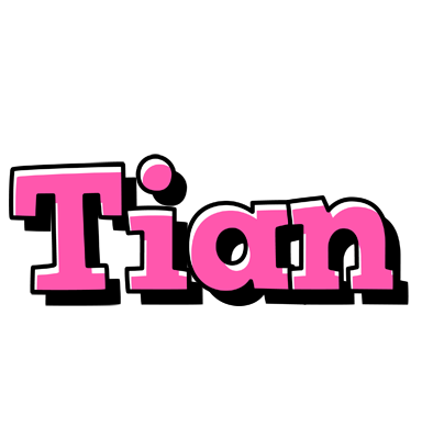 Tian girlish logo