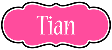 Tian invitation logo