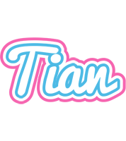 Tian outdoors logo