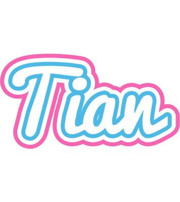 Tian outdoors logo