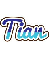 Tian raining logo