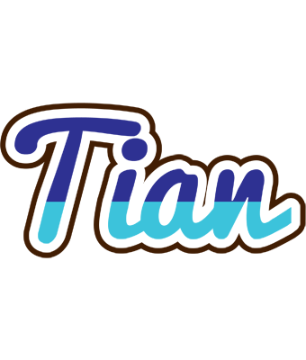 Tian raining logo