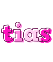 Tias hello logo