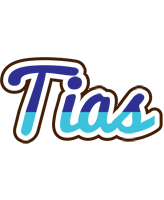 Tias raining logo