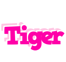 Tiger dancing logo