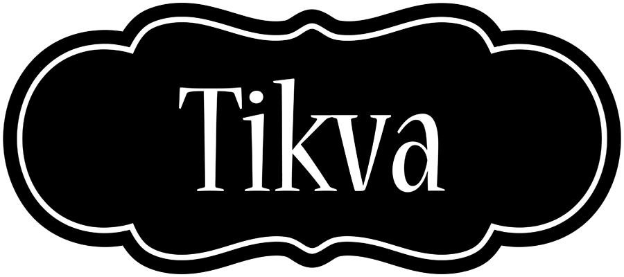 Tikva welcome logo