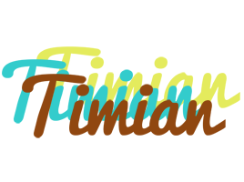 Timian cupcake logo