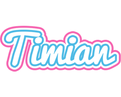 Timian outdoors logo