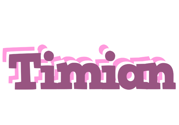 Timian relaxing logo