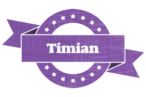 Timian royal logo