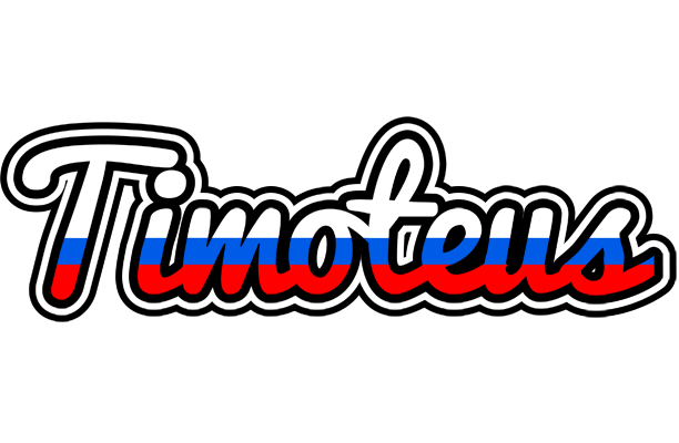 Timoteus russia logo