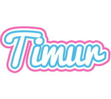 Timur outdoors logo