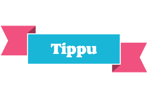 Tippu today logo