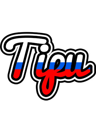 Tipu russia logo