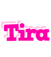 Tira dancing logo