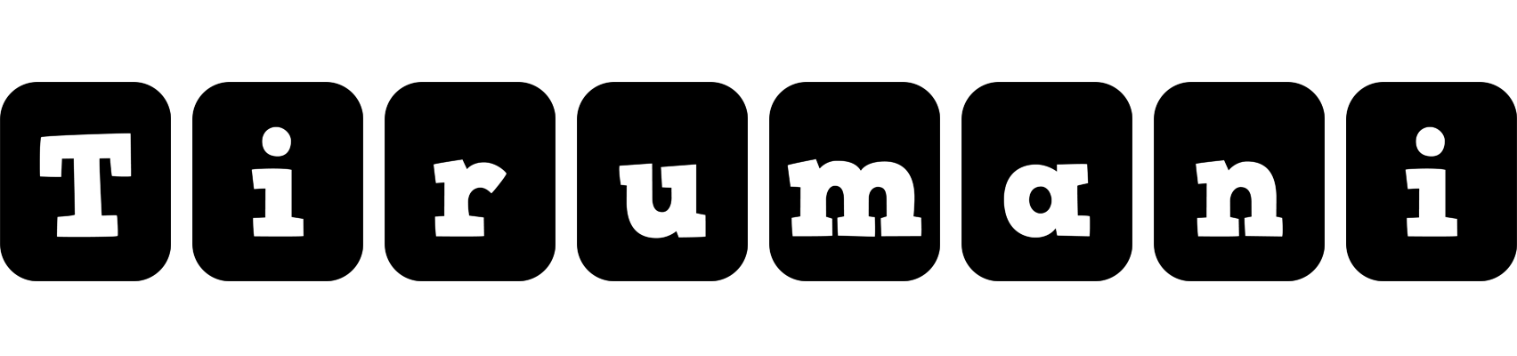 Tirumani box logo