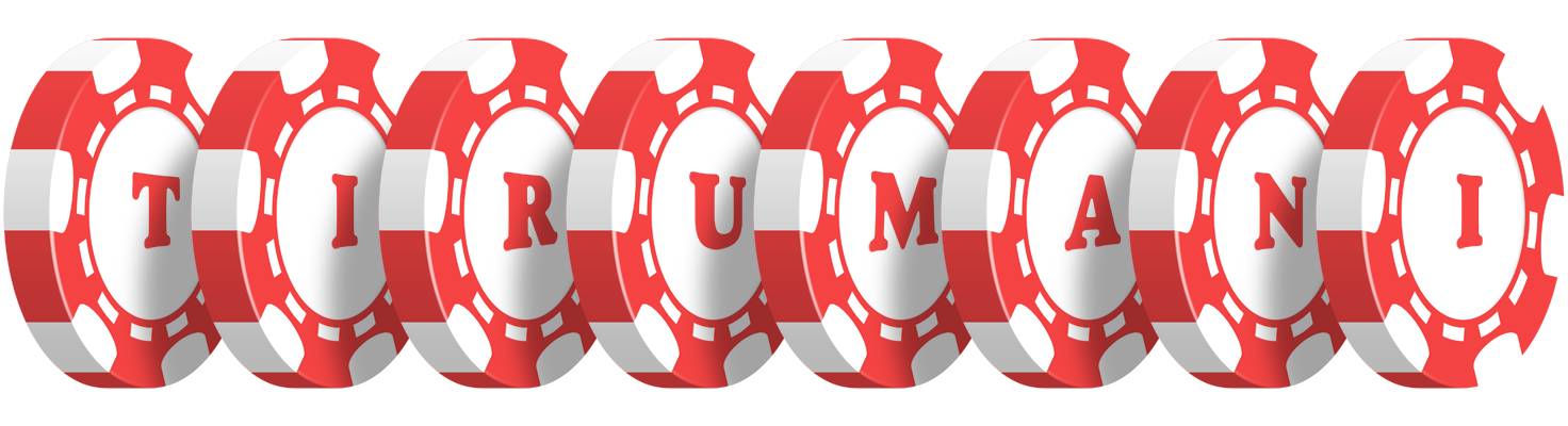 Tirumani chip logo